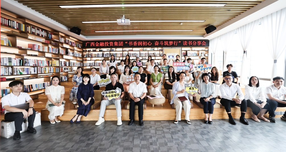 博源国际(中国)有限公司官网