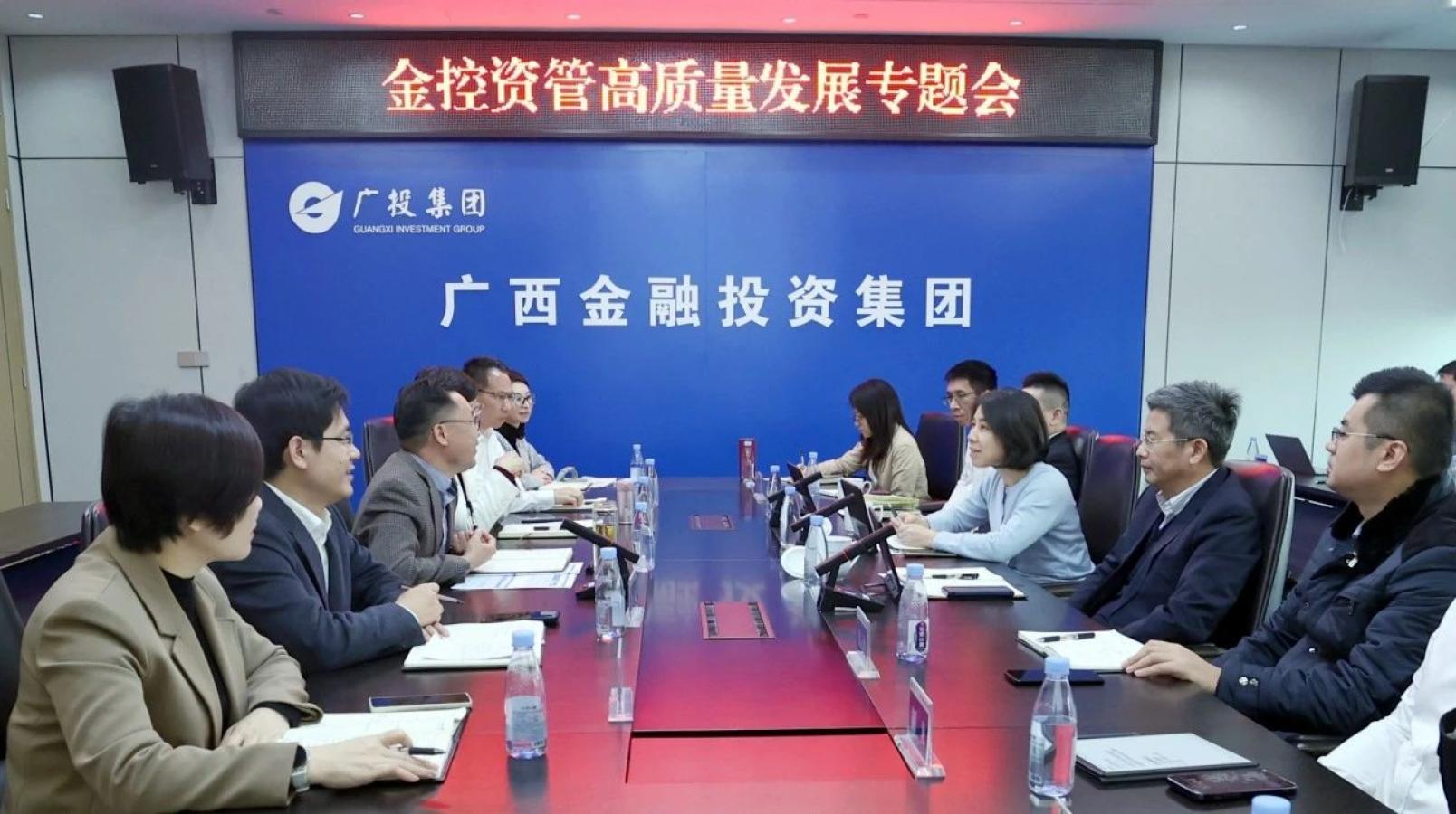 博源国际(中国)有限公司官网