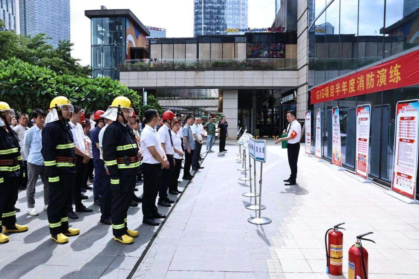 博源国际(中国)有限公司官网