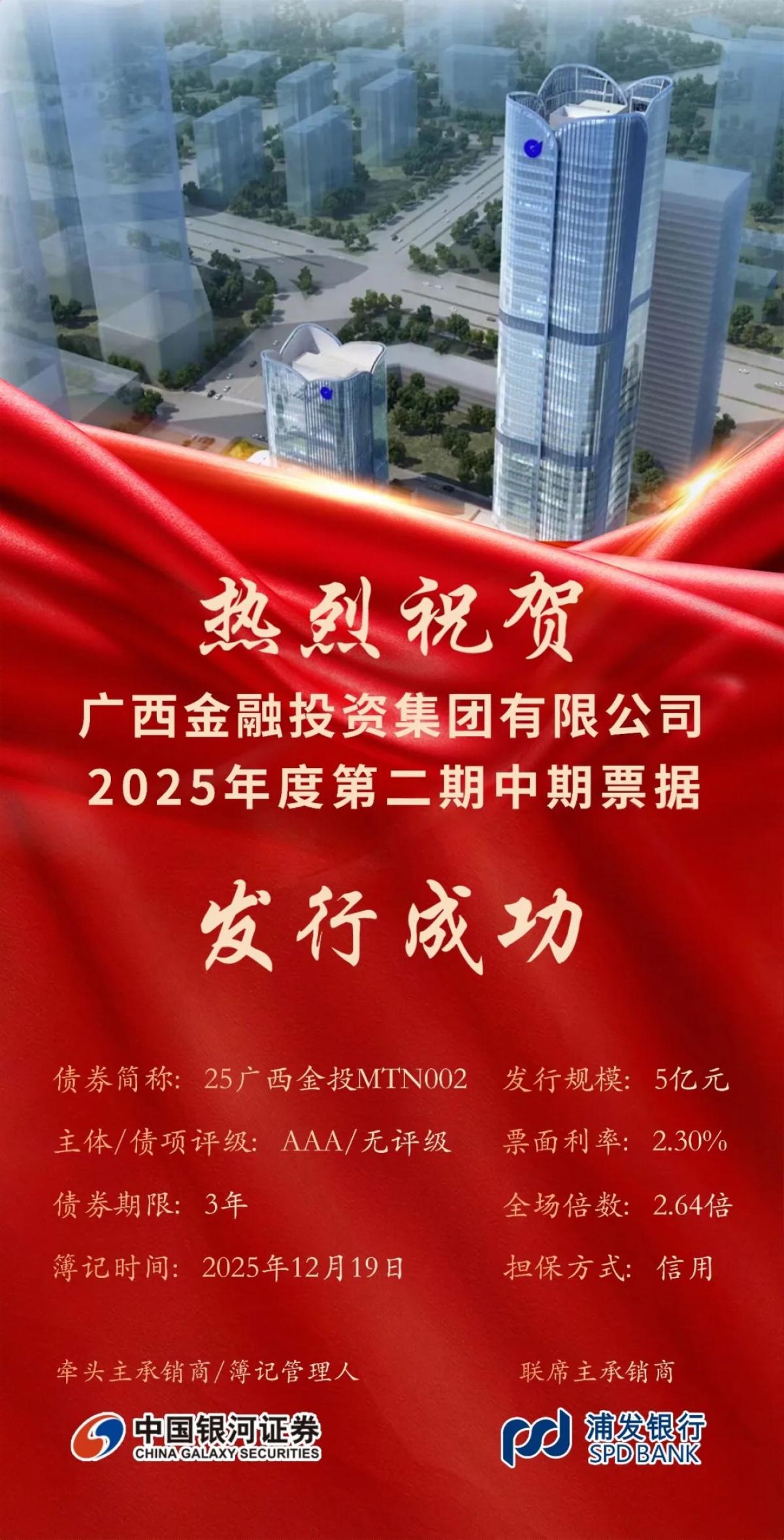 博源国际(中国)有限公司官网